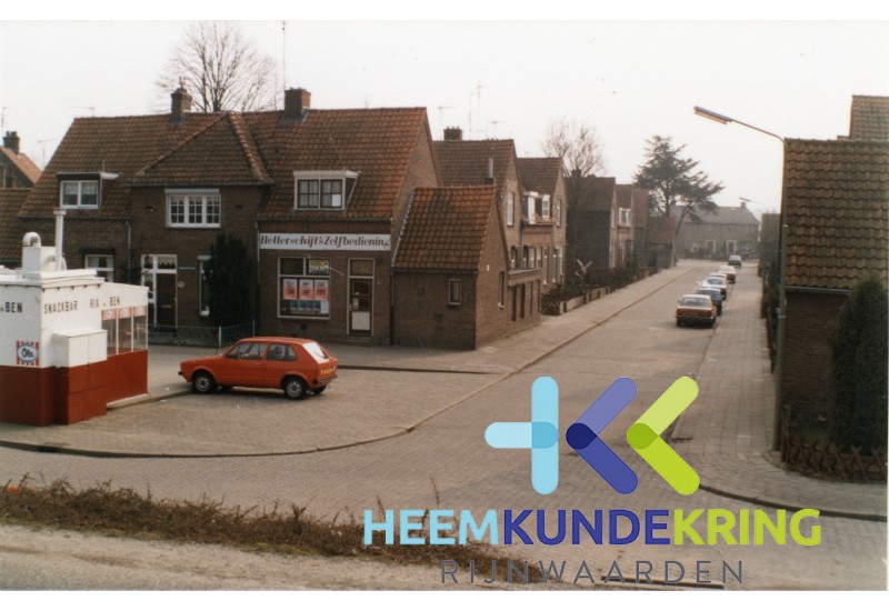 Byland 1984 Coll. HKR F00000115